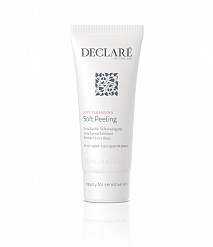 Extra Gentle Exfoliant